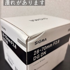 [美品] SIGMA 28-70mm F2.8 DG DN ｜Contemporary[ソニーE用] | SONY Eマウントの画像
