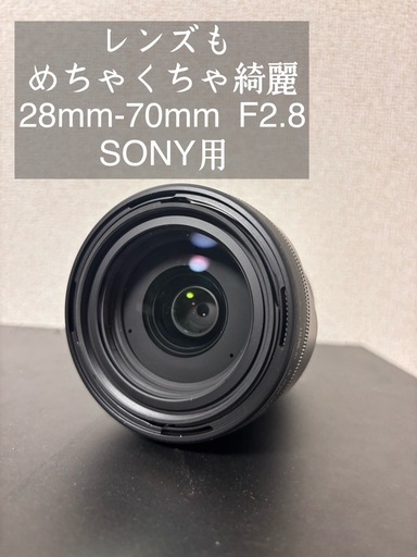 [美品] SIGMA 28-70mm F2.8 DG DN ｜Contemporary[ソニーE用] | SONY Eマウント