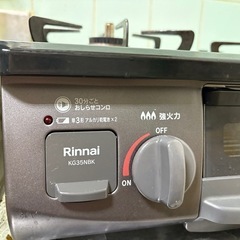 超美品プロパンガスコンロ2025年購入の画像