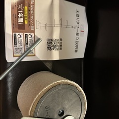 キャットタワーの画像