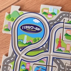 新幹線の玩具、電動の画像