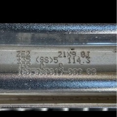 workジーストST2 21インチ　PROXES FD1の画像