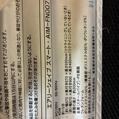 可愛いレッド♡の画像