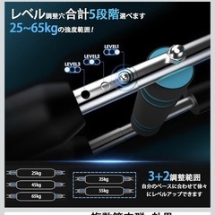 【取引き者決定】の画像