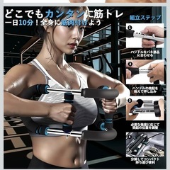 【取引き者決定】の画像