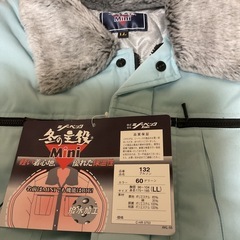 作業着防寒着の画像