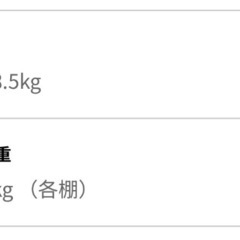 [幅120] 本棚 ブックシェルフ ブックエンドスライド式 収納ラック LOWYAの画像