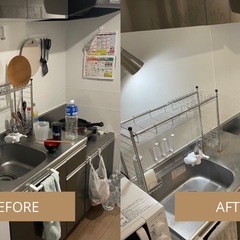 【今年こそスッキリ】年末の片づけ・掃除サポートします！