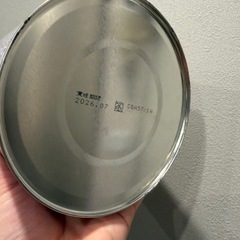 ほほえみ 粉ミルク  液体ミルク キューブの画像