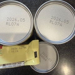 ほほえみ 粉ミルク  液体ミルク キューブの画像