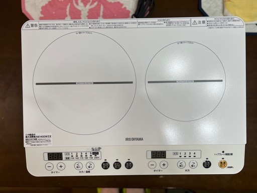アイリス　二口IHコンロ脚付　良い取引が出ましたありがとうございます。