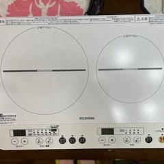 アイリス　二口IHコンロ脚付の画像