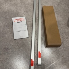 【新品※開封】Switchbot ロールカーテン+ソーラーパネルの画像