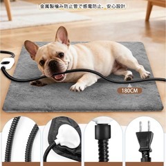 ペット用❣️ホットカーペット 45×45cm 防炎コード 洗えるカバー2枚付きの画像