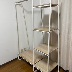 ハンガーラック／収納ラック付きの画像