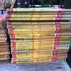 ディズニー絵本　　アンティークの画像