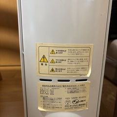 デンロンヒーターの画像