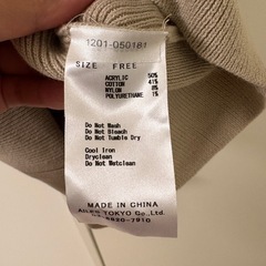 【ENVYM】ワンピースの画像