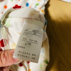 水着　１２０　ガールズ　の画像