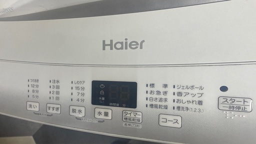 2024年製 4.5kg ハイアール 洗濯機 綺麗です。