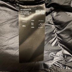 【Y00062】UNIQLO（ユニクロ）ウルトラライトダウン　ボリュームジャケット　Mの画像