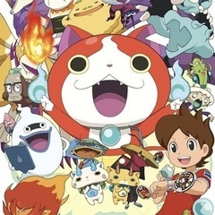 妖怪ウォッチ 妖怪メダル お譲りください🙇🏻‍♀️🙏🏻