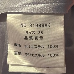 お呼ばれドレス の画像