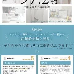 割れない鏡　30×120の画像