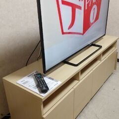 50型TVとTV台セット・Panasonic VIERA TH-50A305(FHD)の画像