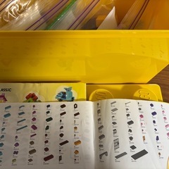 LEGO レゴ　黄色のアイデアボックス　の画像