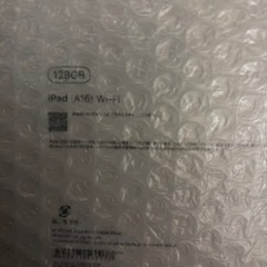 iPad(A16)128GB シルバー
の画像