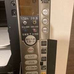 オーブンレンジの画像