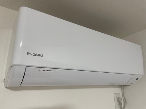 【美品】6〜9畳用エアコン(2023年製)アイリスオーヤマ