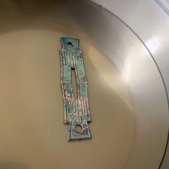 中国古銭？の画像