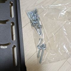 TV壁掛け金具の画像