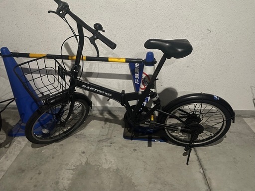 【引取先見つかりました。】折りたたみ自転車