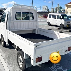 ‼️H13ハイゼットジャンボ‼️5速‼️2WD‼️AC‼️PS‼️車検R9.10.29‼️の画像