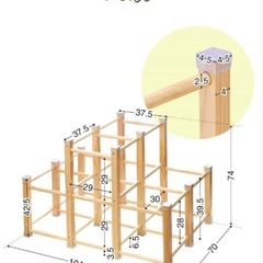 【良品】木製ジャングルジムの画像