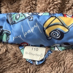 110cm 子供服コートの画像