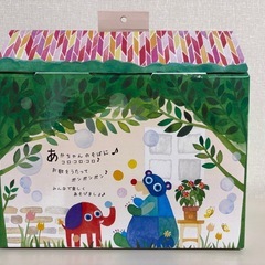 solby　にぎにぎお手玉　新品未開封の画像