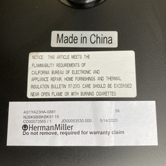 【お値下げOK】綺麗 ハーマンミラー セイルチェア 2020年製の画像