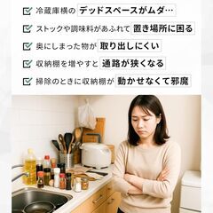 【新品未使用】キッチンワゴン スリム収納ラック 洗面所 すきま収納 [冷蔵庫横に最適] キャスター付きワゴン 組立不要 スリムワゴン 幅15cm 軽量 スリム 引き出し 4段 (ブラック)の画像