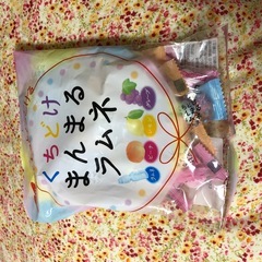 ラムネ 未開封 賞味期限今月の画像