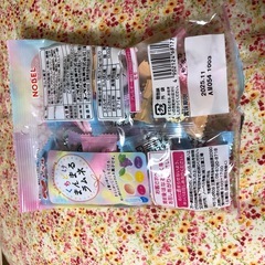 ラムネ 未開封 賞味期限今月の画像