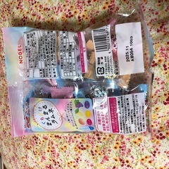 ラムネ 未開封 賞味期限今月の画像