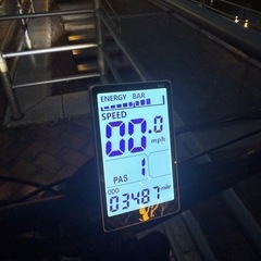 【アシスト自転車】 super73系
の画像