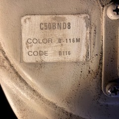 スーパーカブ　の画像