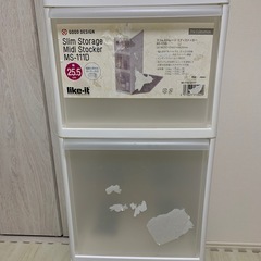 隙間　収納の画像