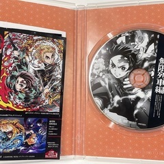 劇場版⚔️鬼滅の刃⚔️無限列車編DVDの画像