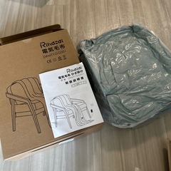 電気毛布 ひざ掛け 電気ブランケット 超滑らか触感 厚手保温 5段温度調節の画像